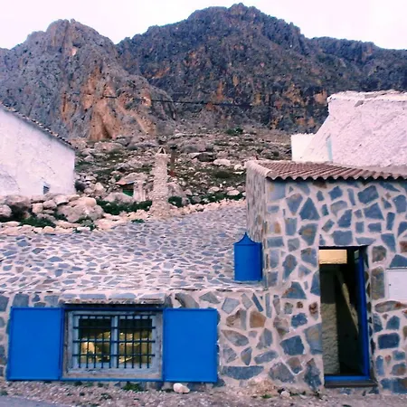 Mirasierra Bedmar y Garciez Exterior photo