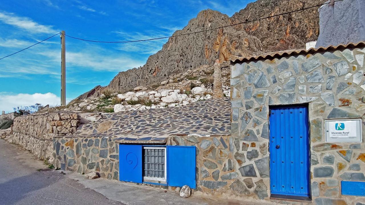 Holiday home Mirasierra *